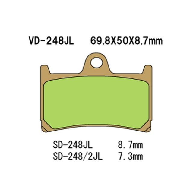 【メーカー直送】ベスラ VD-248JL シンタードメタルパッド VD-248JL