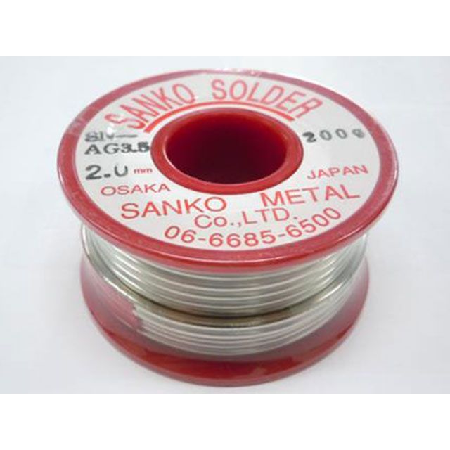 エスコ 2.0mm/200g 銀・錫はんだ（銀3.5％） EA310A-2