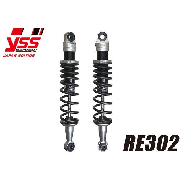 YSS リアサスペンションツインショックRE302【シルバーボディ：2本セット】（シルバー&times;レッド） XJ400 116-10125301｜モトメガネ 店 33,462円