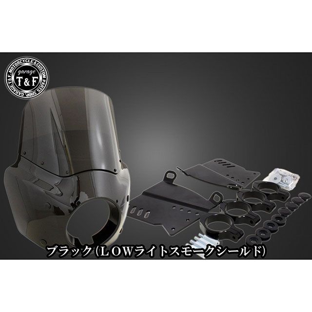 ガレージT&F ドラッグスター400 フェアリングカウル Ver3（ブラック/LOWライトスモークシールド） ドラッグスター400スタンダードモデル ドラッグスター400クラシックモデル ・803039｜モトメガネ 店 27,419円
