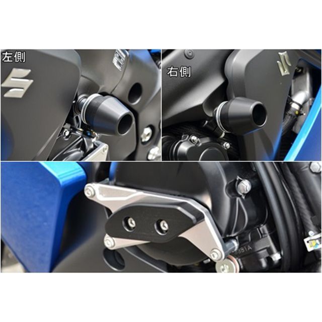 アグラス レーシングスライダー 3点SET フレームφ60+ジェネレーターA GSX-S1000 ジュラコン(R) ブラック(ロゴ有) 342-302-008BX|モトメガネ 店