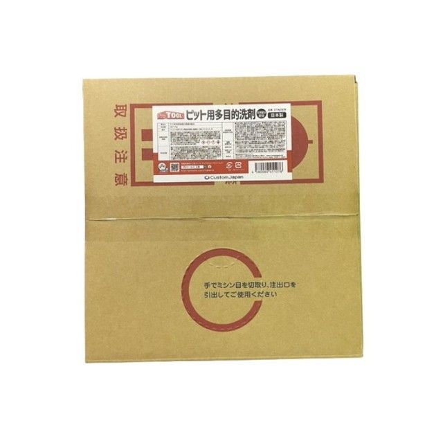 【メーカー直送】プロツールス ピット用多目的洗剤(天然成分配合) 業務用|モトメガネ 店