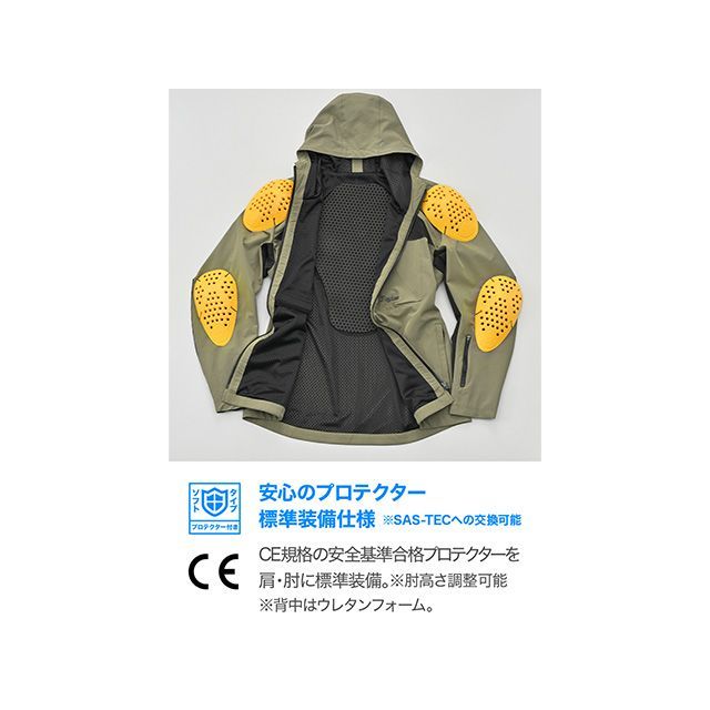 デイトナ DJ-033 ドライクールエアパネルジャケット(カーキ) サイズ 2XL 64854|モトメガネ 店