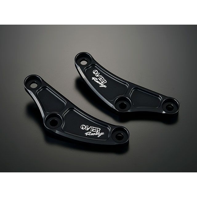 オーバーレーシング リンクプレート(ブラック) XSR900GP ・87-453-03B|モトメガネ 店