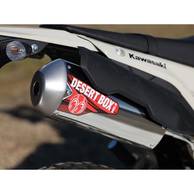 SP忠男 DESERT BOX KLX230/S/シェルパ/シェルパS/SM KLX230SM KL2-DB-01|モトメガネ 店