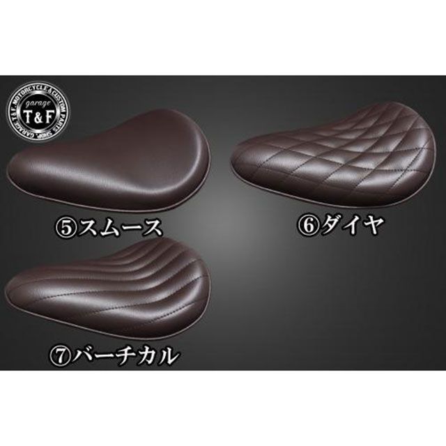 ガレージT&F ドラッグスター250 BSソロシート&リジットマウント用ステーSET ドラッグスター250 タイプ ダイヤ/ブラウン ・8011806|モトメガネ 店
