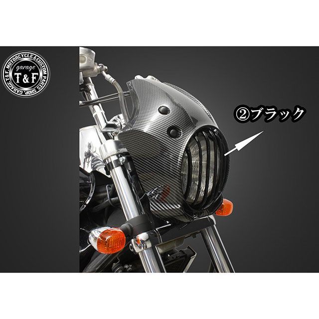 ガレージT&F エリミネーター250V コンバットビキニカウル&バードゲージカバーSET(カーボン柄/ブラック) エリミネーター250V ・8033006|モトメガネ 店