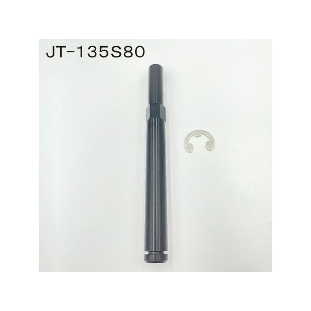 Jトリップ 片持ちシャフト18（SC80用） JT-135S80｜モトメガネ 店