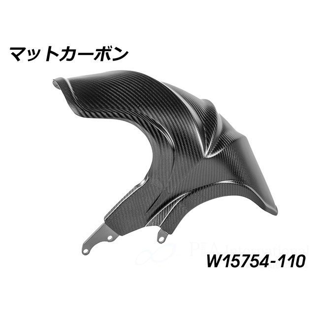 ワンダーリッヒ カーボンインナーリアフェンダー(マットカーボン) R1300R R1300RS W15754-110|モトメガネ 店