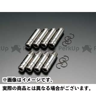 ピーエムシー Z/KZバルブガイド Z/KZ 81-2381