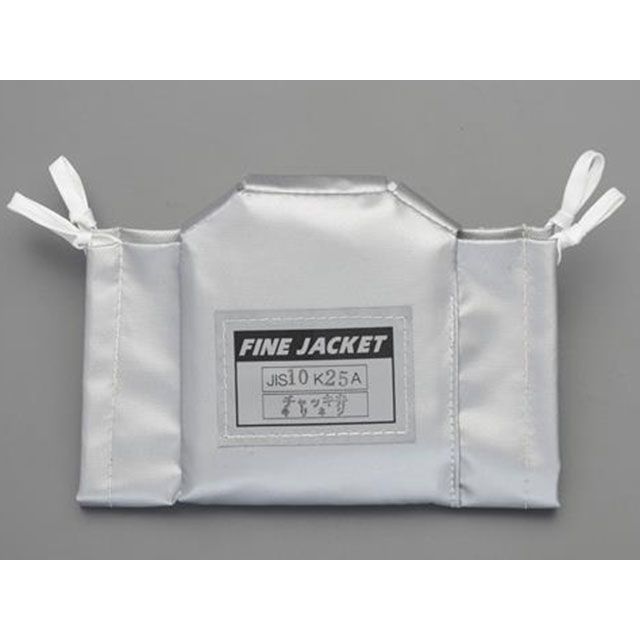 エスコ 50A チャッキバルブ用保温カバー(ねじ式) EA465AJ-20|モトメガネ 店