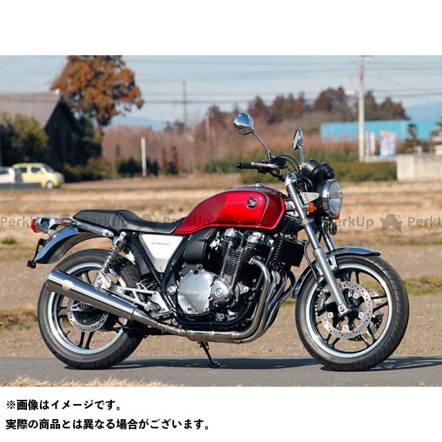 無料雑誌付き R S Gear Cb1100 マフラー本体 ソニック スリップオン アールズギア Spotbuycenter Com