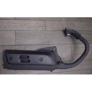 kn926 チャンバー本体 スーパーディオ ノーマルタイプ マフラー タイプ