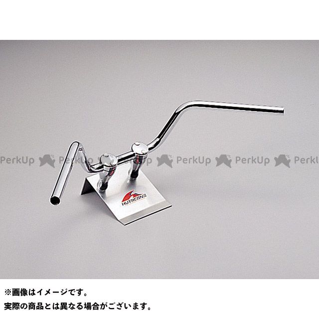 ハリケーン 150アップ2型 ハンドルセット（クロームメッキ） CB400SS H012-012C