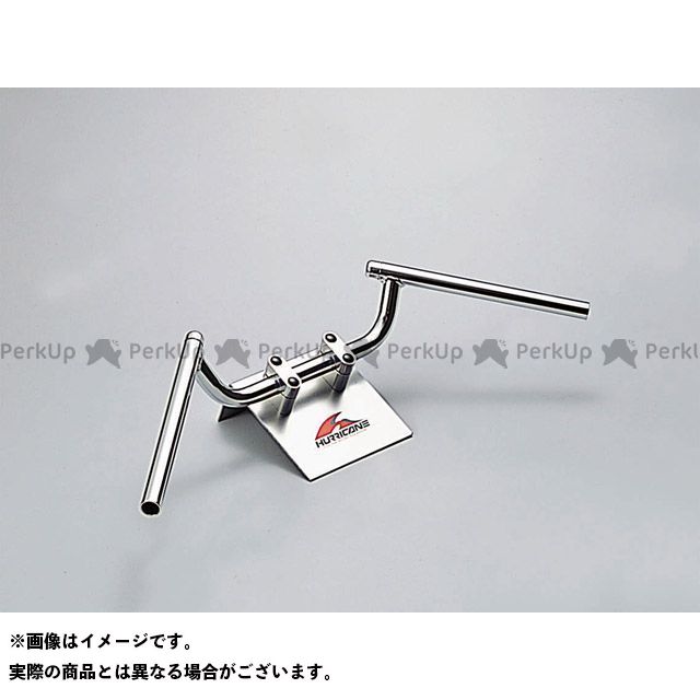 ハリケーン コンドル ハンドルセット GB250クラブマン カラー クロームメッキ H016-020C