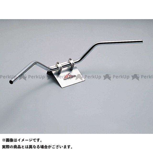 21 新作 トラッカーhigh ハンドル関連パーツ Gb250クラブマン 無料雑誌付き Hurricane ハンドルセット ハリケーン カラー クロームメッキ Ne7na Com