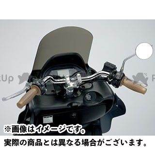 ハリケーン ナローII型ハンドルキット マジェスティ125DX マジェスティ125 HBK578-01 16,382円