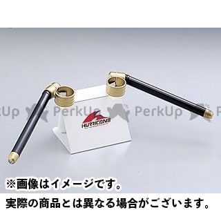 ハリケーン セパレートハンドル タイプIII FZR400RR GSX-R750 カラー ゴールド HS4301G-01