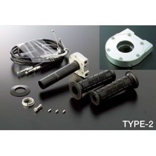 アクティブ スロットルKIT T-2 メッキ金具 ホルダーカラー シルバー 巻取径 φ40 1068102|モトメガネ 店