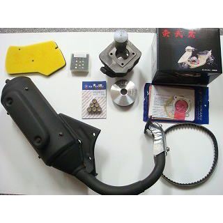 KN企画 ライトチューニングキット(中級編) スーパーディオSR スーパーディオ AF2705|モトメガネ 店