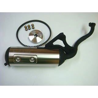 KN企画 ライトチューニングキット駆動系セット（入門編） ライブディオZX AF3501
