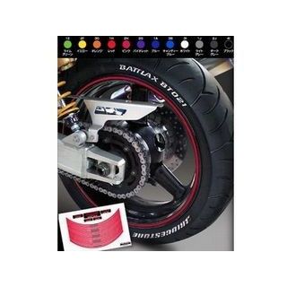 【メーカー直送】エムディーエフ リムストライプ（ロゴ文字なし） 汎用 ライン幅 10ミリ ホイールサイズ 17インチ カラー ライムグリーン RIM-10M-GR-17N