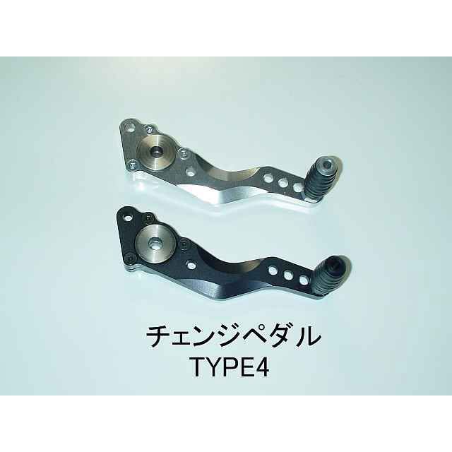 ストライカー ステップリペアパーツ チェンジペダル TYPE4 ベアリング仕様 CBR1000RR カラー ブラック SS-R9706B04C