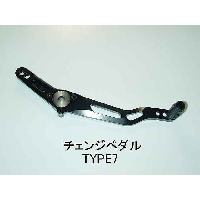 ストライカー ステップリペアパーツ チェンジペダル TYPE7 ベアリング仕様 YZF-R6 カラー ブラック SS-R9706B07C