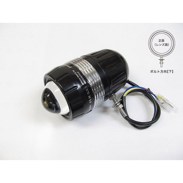 プロテック FLH-533 LEDフォグライト（REVセンサー無 増設用子機） 汎用 ボルト方向 左 66533-L｜モトメガネ 店 13,801円
