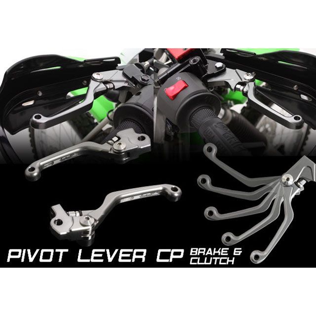 楽天市場】リデア 可倒スライド延長式アジャストブレーキレバー