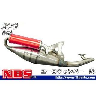 楽天市場】【送料無料】[正規品]stage6高性能ユーロチャンバー