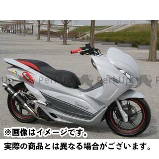 無料雑誌付き Vivid Power Pcx125 カウル エアロ Pcx フロントフェイス カラー 未塗装黒ゲル ビビッドパワー Centralelectricals Com