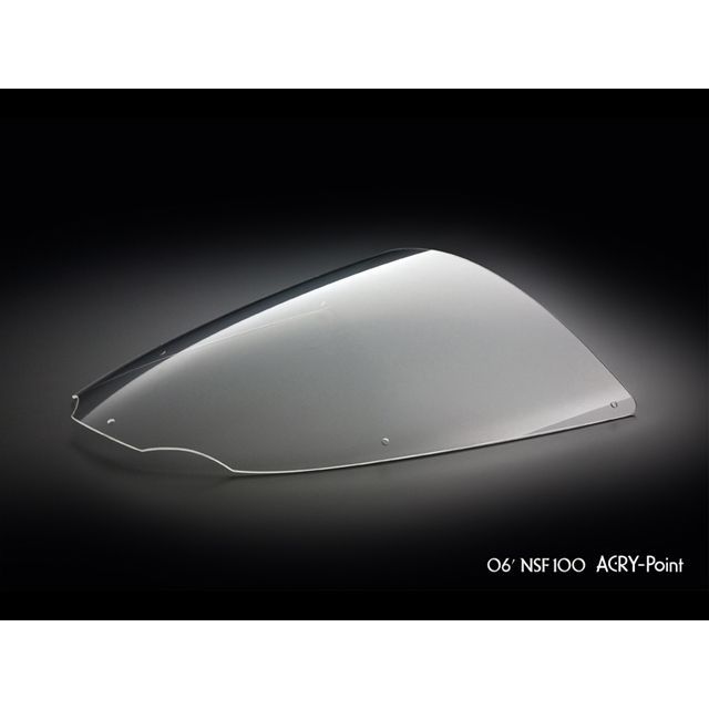 アクリポイント NSF100 2006-2011用スクリーン レーシング（クリア） NSF100 110300