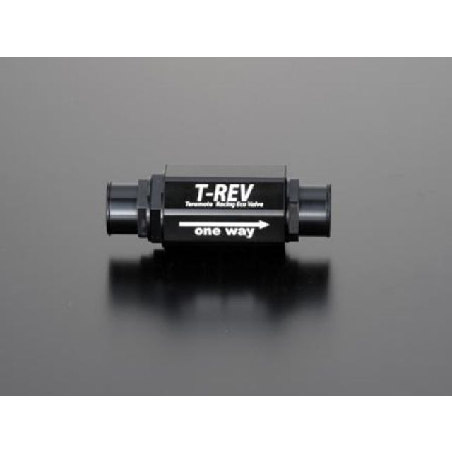 テラモト T-REV φ20 0.05 汎用 カラー ブラック 1323