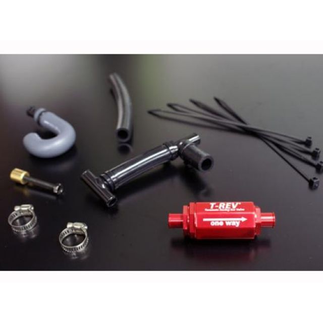 テラモト T-REVαシステム VTR250 09~17 VTR250 4160|モトメガネ 店