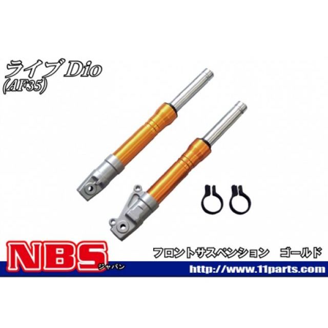 エアロックス５０　スタントフォークステム エアロックス50 スタントフォークステム エアロックス50 スタント