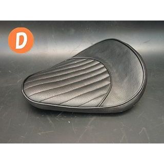 部品屋K&W ソロシート タイプD 汎用 カラー 薄茶 P60510