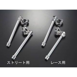 アグラス ハンドルセット ストリートB CBR250R 321-175-005