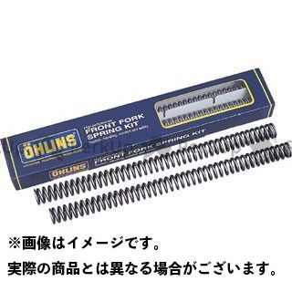オーリンズ フロントフォークスプリング GPZ900R ・8669-90|モトメガネ 店