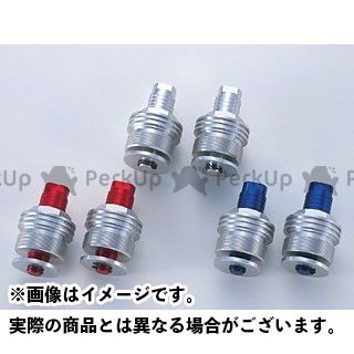 ポッシュフェイス イニシャルアジャスター タイプ2 FTR223 GRASS TRACKER/BIG BOY カラー シルバー ・059066-03