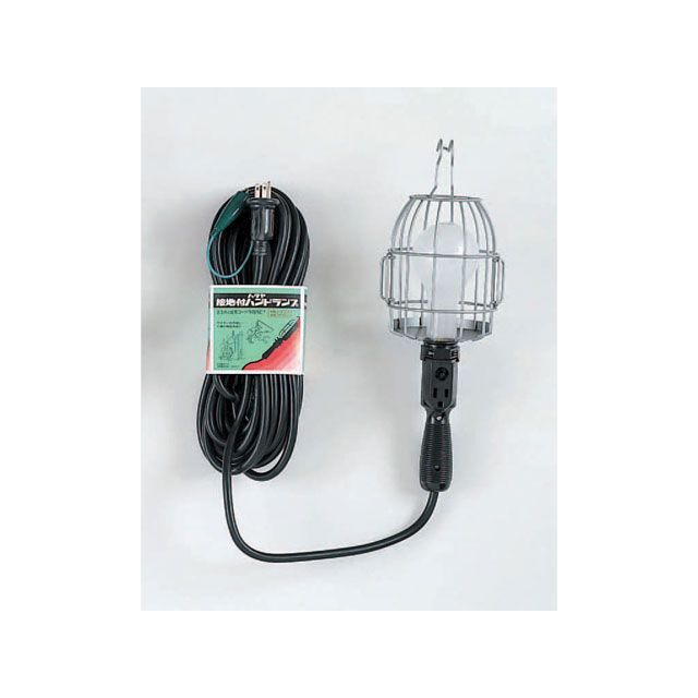 ハタヤ KM-10G 接地付ハンドランプ（200W・10M付） KM-10G｜モトメガネ 店