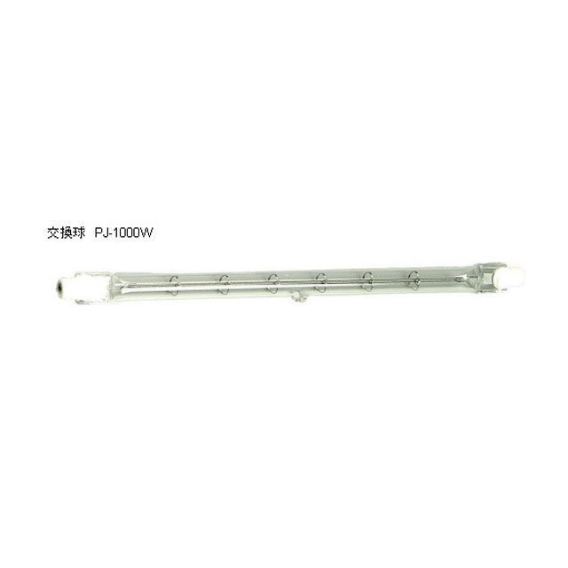 ハタヤ PH-1010K ハロゲンライト（1000W）バイス付 PH-1010K