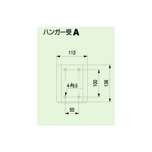 ハタヤ エヤーマック 耐スパッタ―ホース10×14 20m AXT-204-