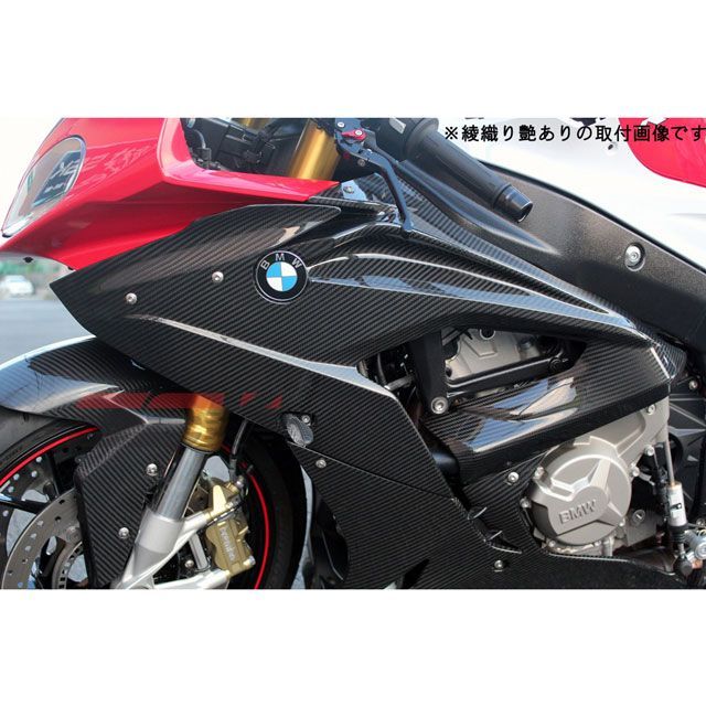 SPEEDRA サイドカウル 左右セット ドライカーボン S1000RR カラー 綾織り艶あり CBM0605TG｜モトメガネ 店
