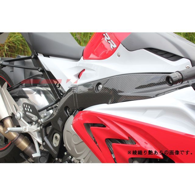 SPEEDRA フレームカバー 左右セット ドライカーボン S1000RR カラー 綾織り艶あり CBM0611TG