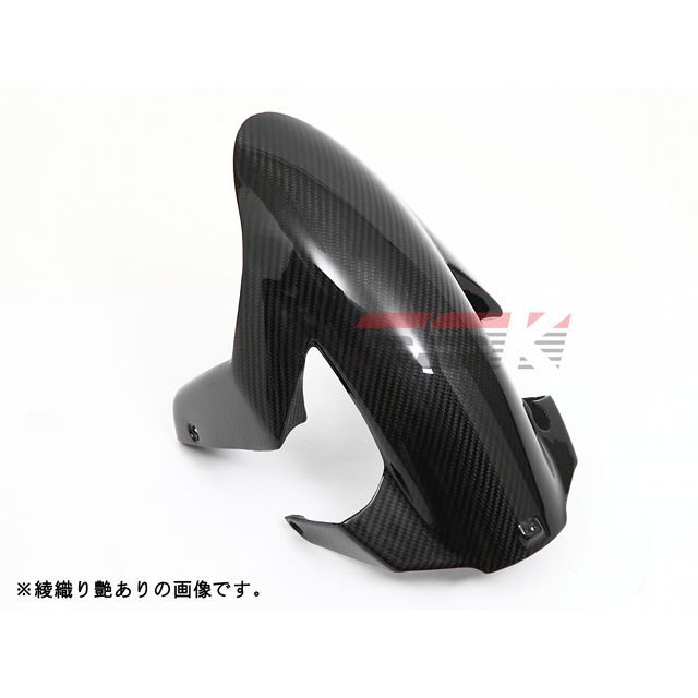 SPEEDRA フロントフェンダー ドライカーボン 749 999 カラー 平織り艶消し CDU0303PM｜モトメガネ 店 18,652円