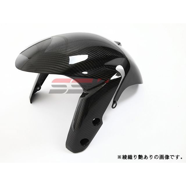 SPEEDRA フロントフェンダー ドライカーボン カラー 綾織り艶あり CSU0206TG
