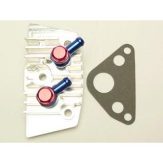 クリッピングポイント ビッグフィンオイルクーラー取出口セット 12VMBIGFINOILCOOLERT
