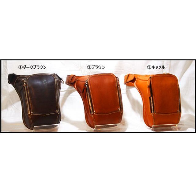 ボートラップ イーグル オイルレザー カラー キャメルブラウン 26,241円