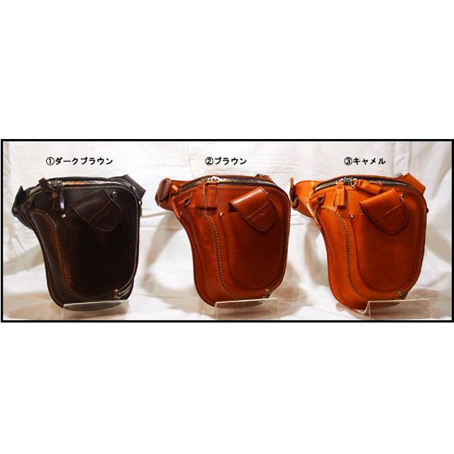 ボートラップ バイソン オイルレザー カラー ブラウン